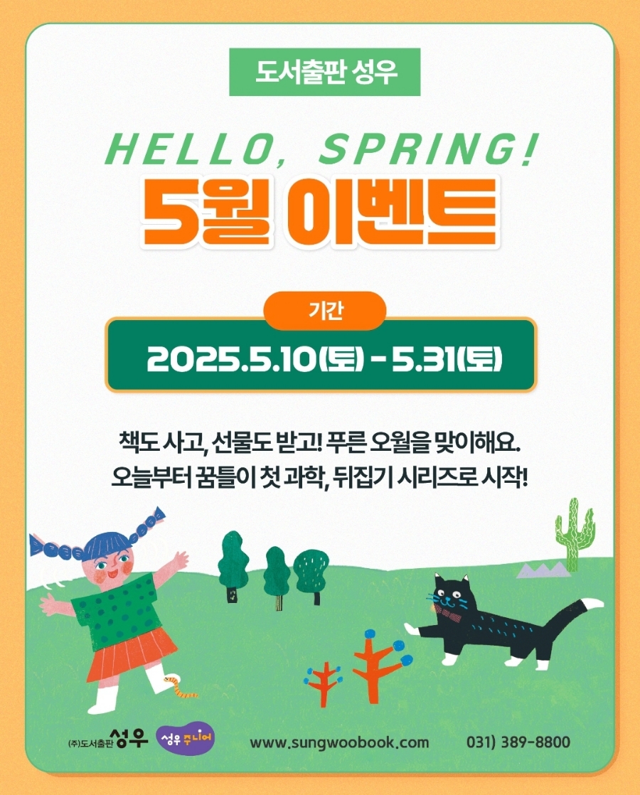 현대도서 이미지