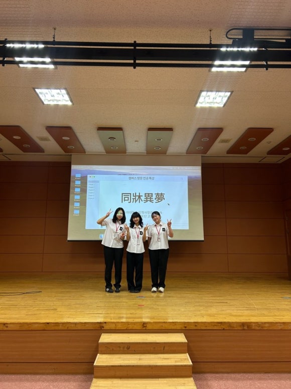 창원봉림고등학교 이미지