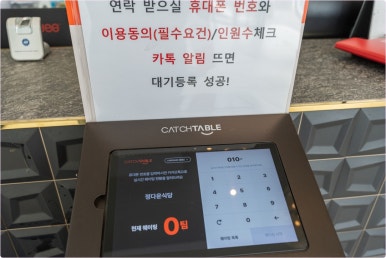 정다운공간 이미지