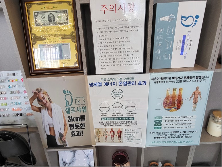 네일라이프 이미지