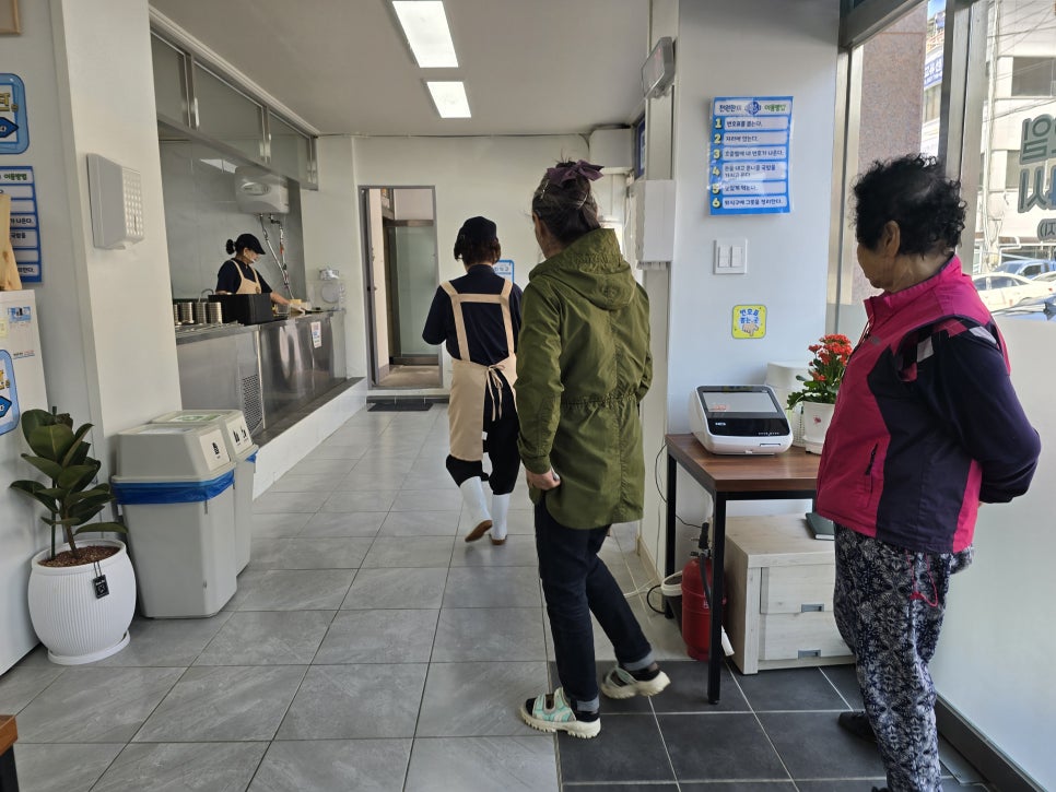 천원한끼(도산점) 이미지