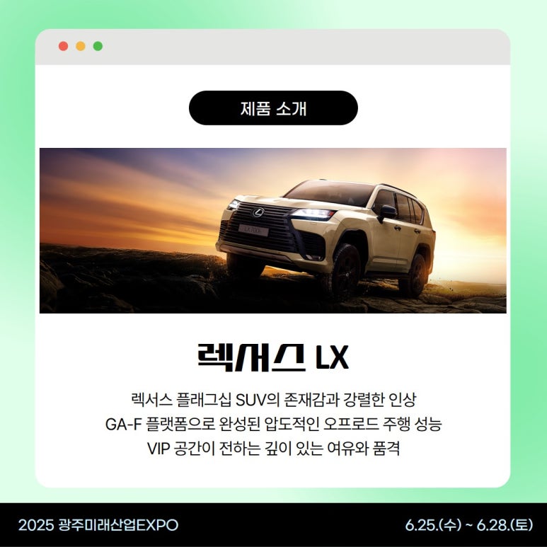 에이치에스산업 이미지