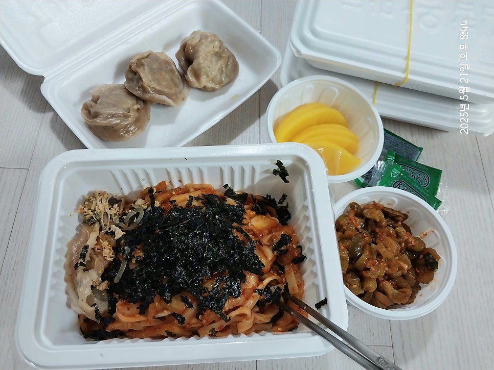 숙이네국집 이미지