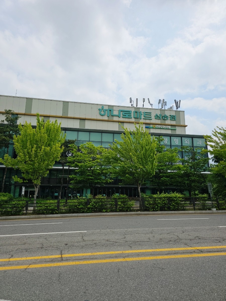 삼송구내식당 이미지