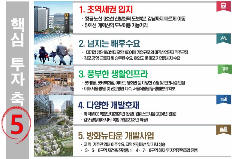 우촌 이미지