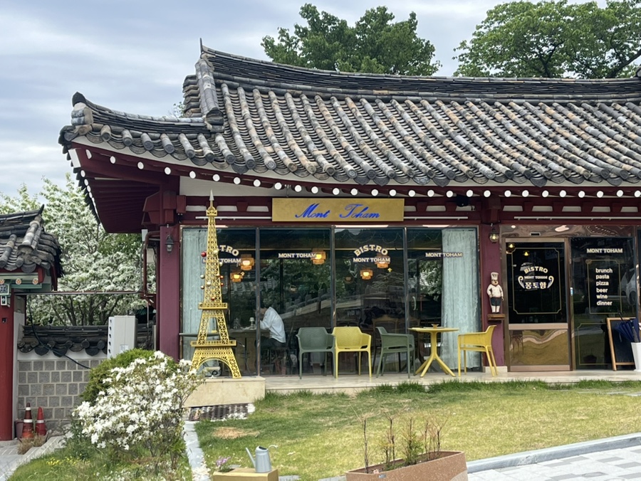 필디마 이미지