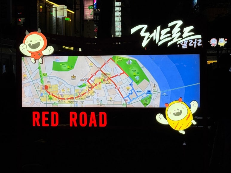 마스터키프라임청주점 이미지