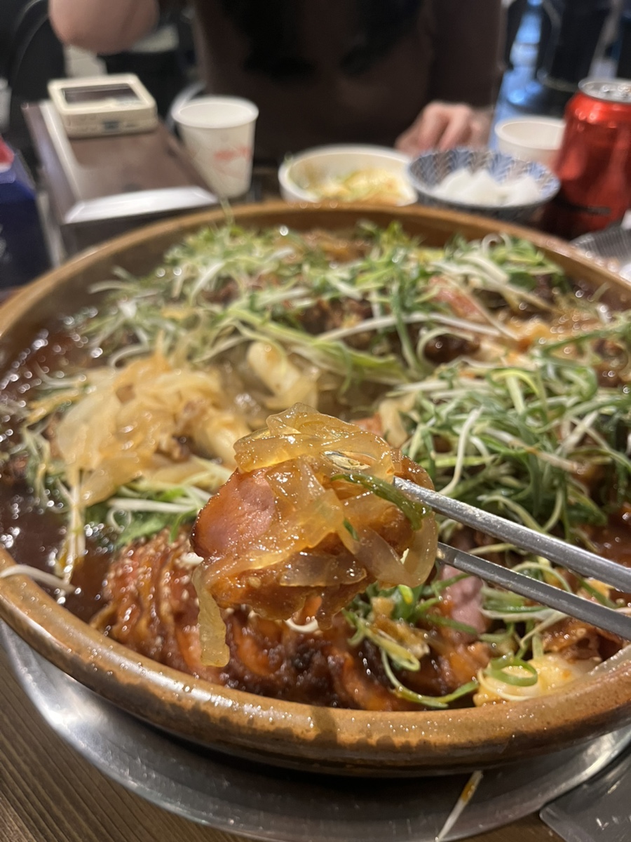 마인네하우스 이미지