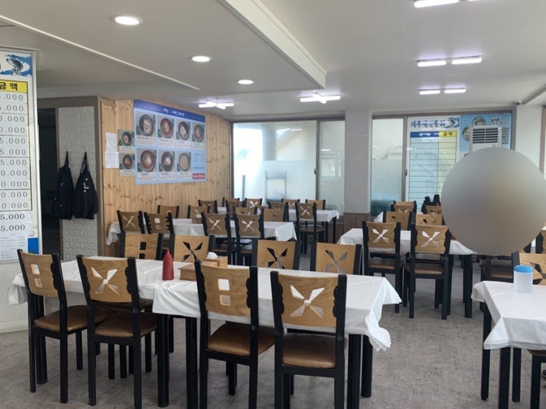 제주해인물회 이미지