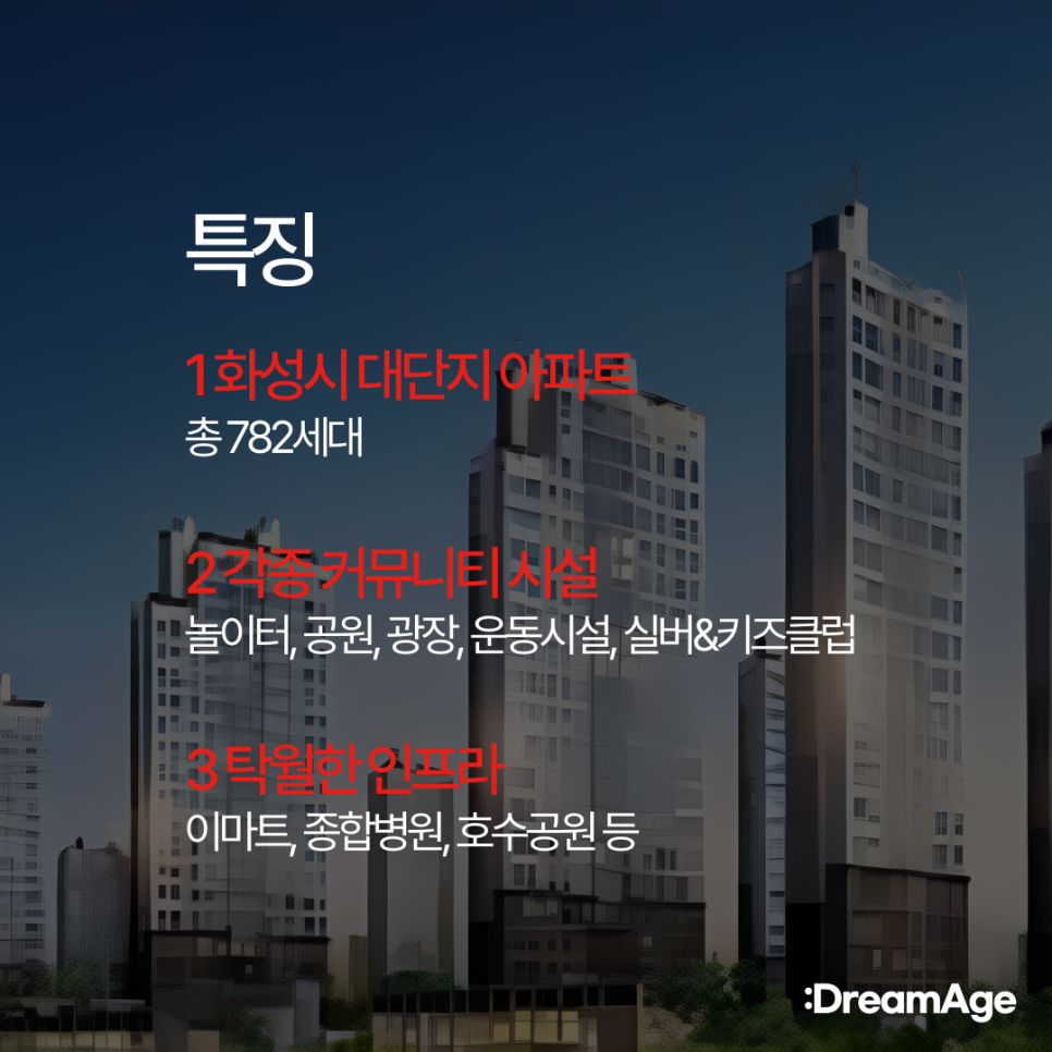 송산광고 이미지
