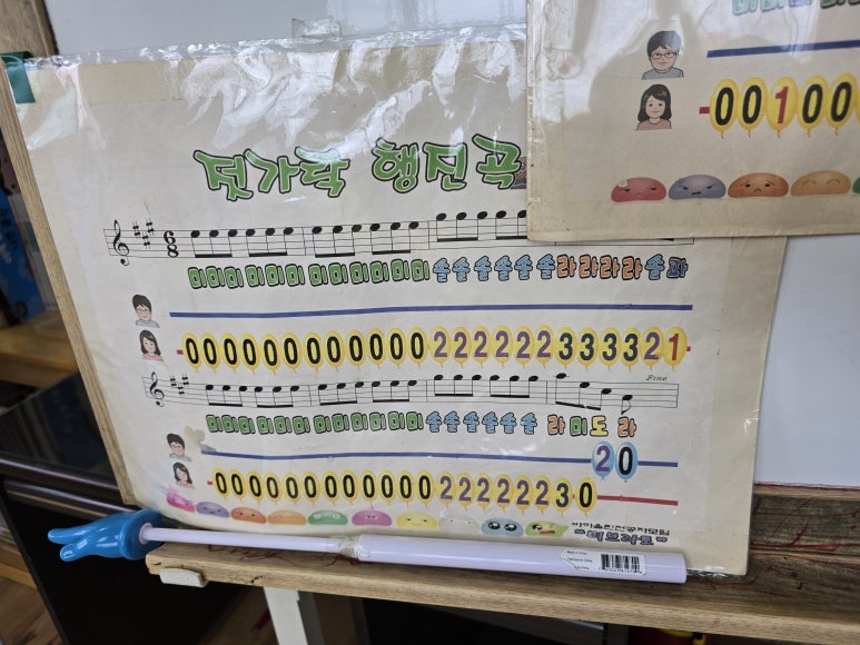 리나바이올린 이미지