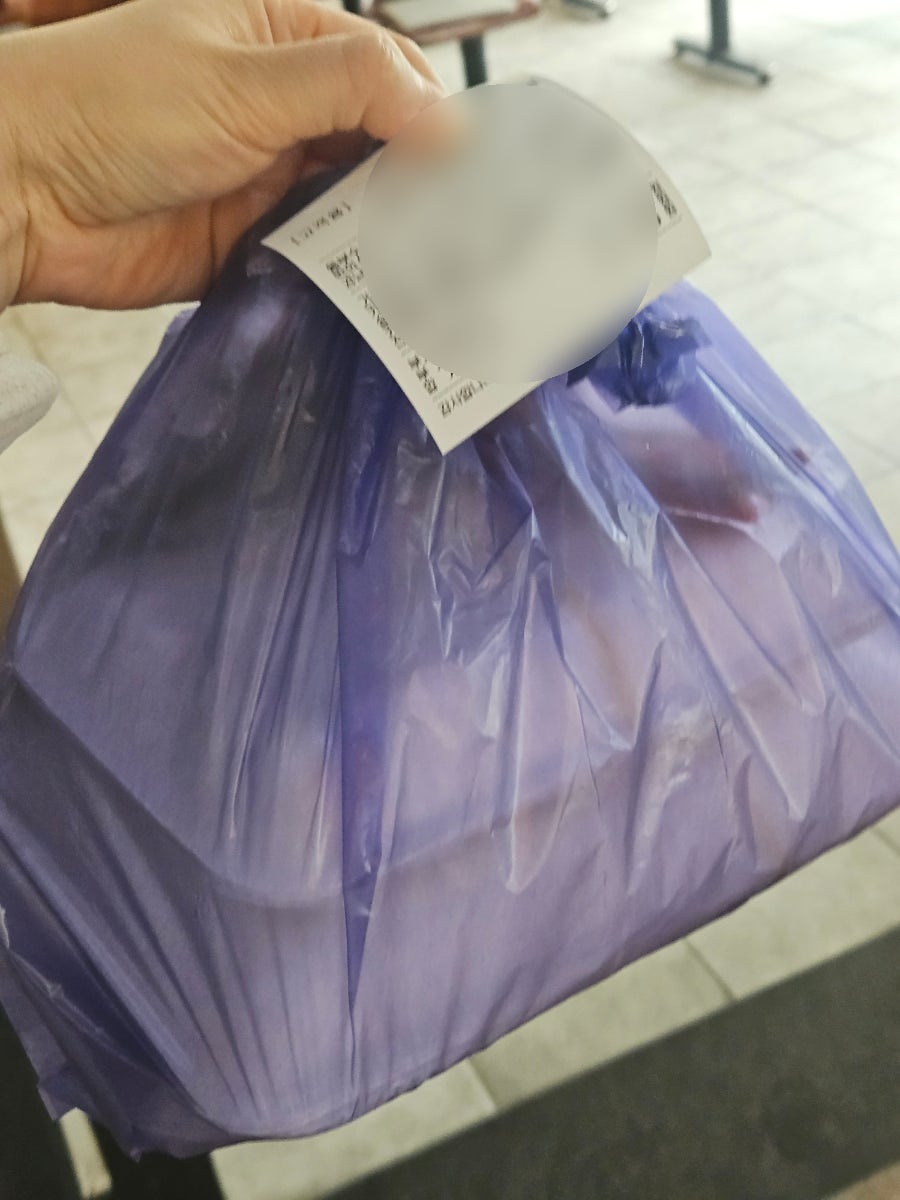 동부수산회센터 이미지