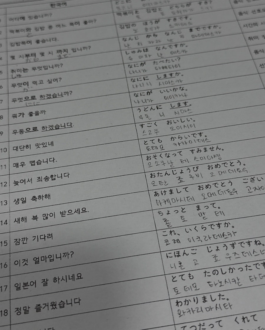 은석카 이미지