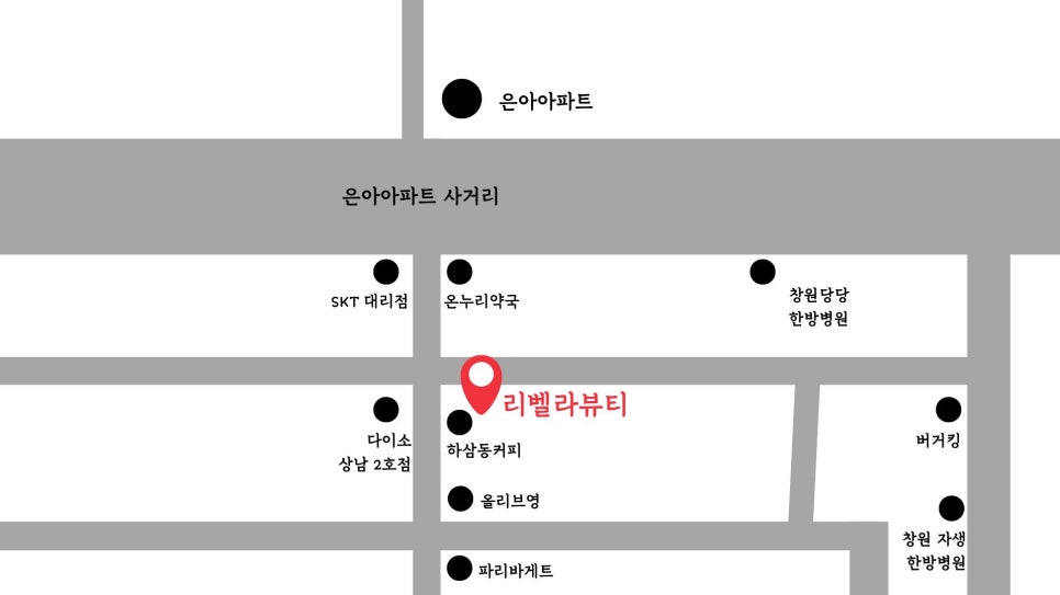 하삼동커피상남 이미지