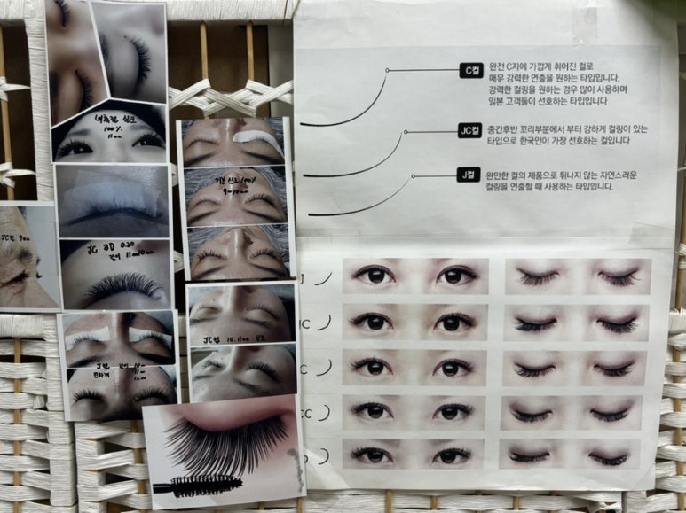 반해썹 이미지