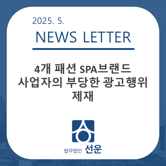 ㈜법무월드 이미지