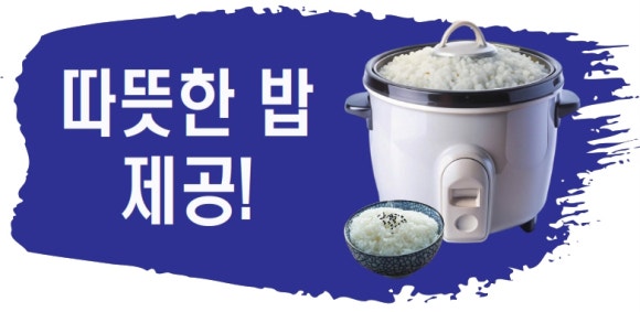 부여요양보호사교육원 이미지