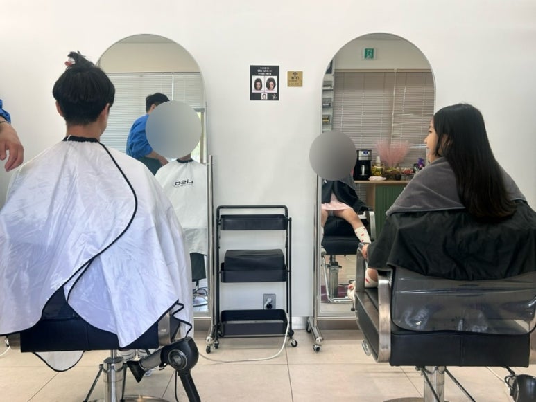 디바인헤어 이미지
