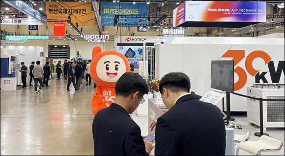 부산시 기계공업협동조합 이미지