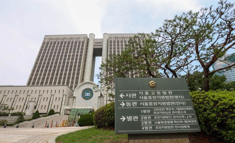 리앤펌법률사무소 이미지