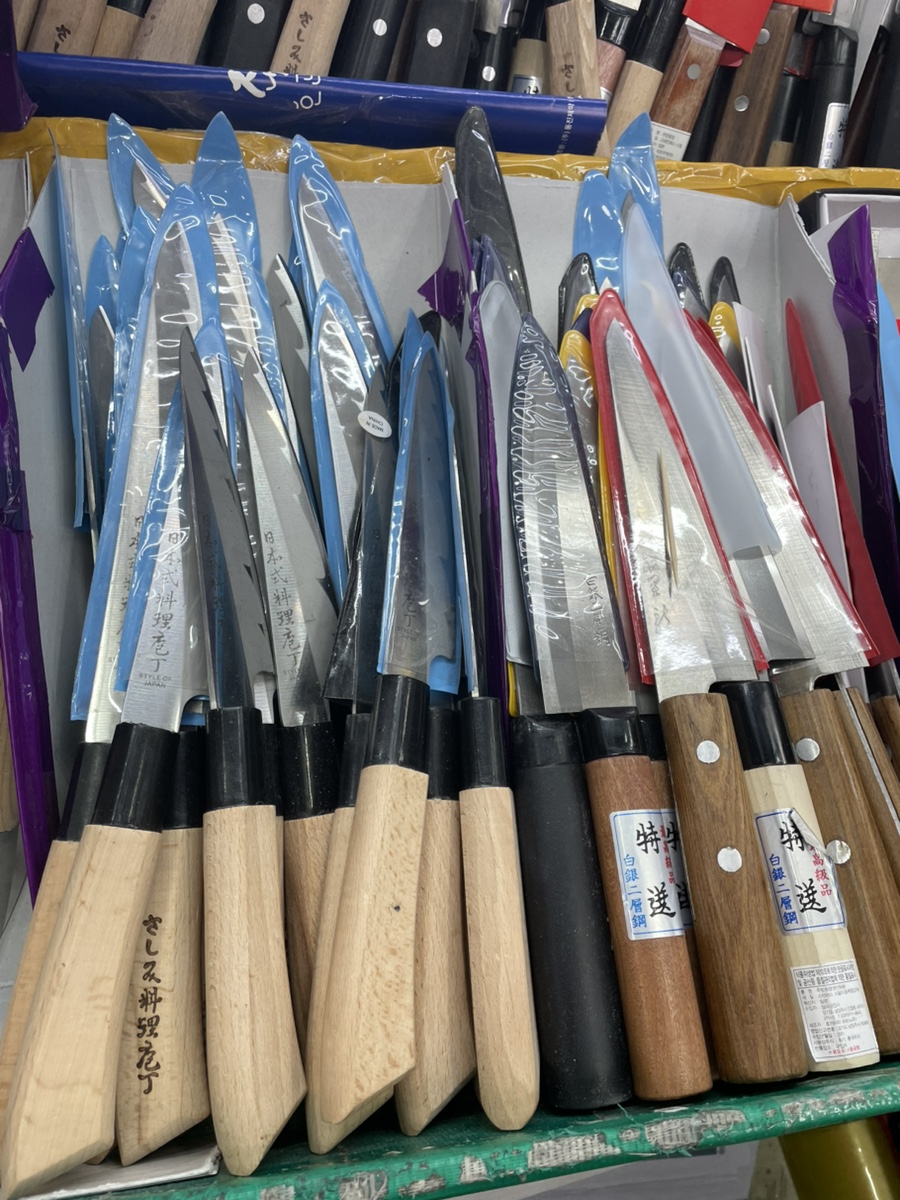 신명칼상사 이미지