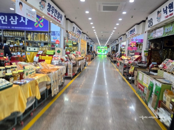 풍기선비골인삼시장 이미지