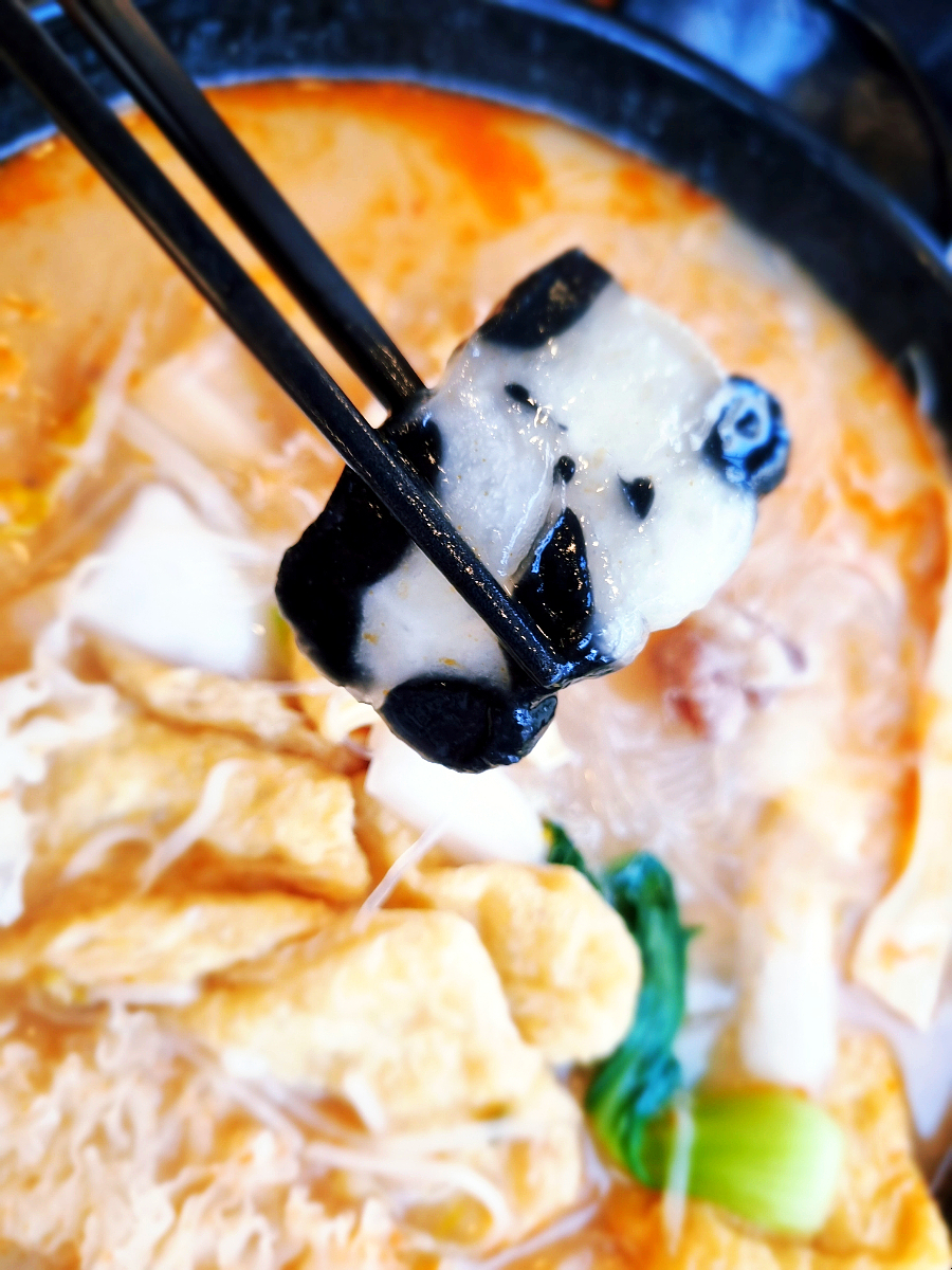 라홍방 마라탕 검단아라점 이미지