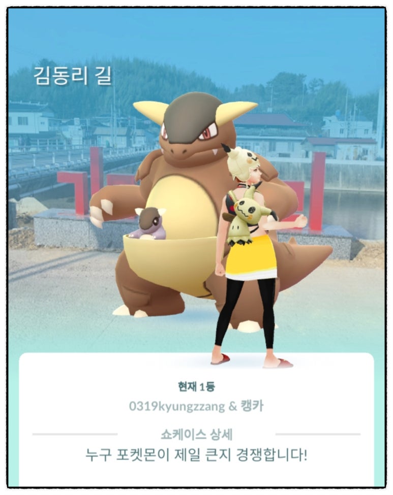 마운틴무인텔 이미지