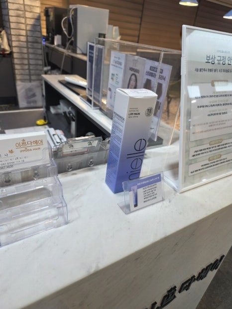 연산 스타일 이미지