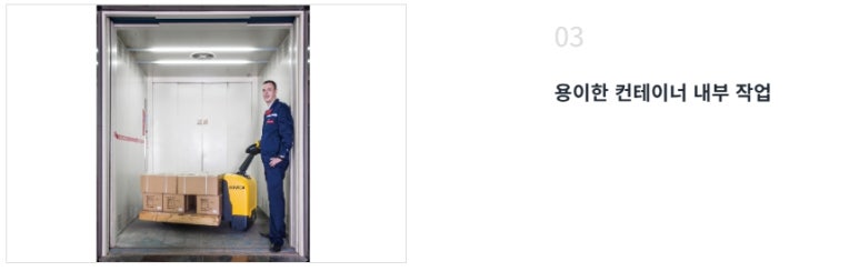 토탈기계 이미지