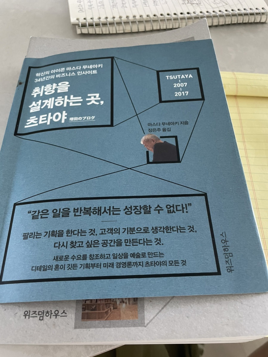 주식회사 컨비니언스 이미지