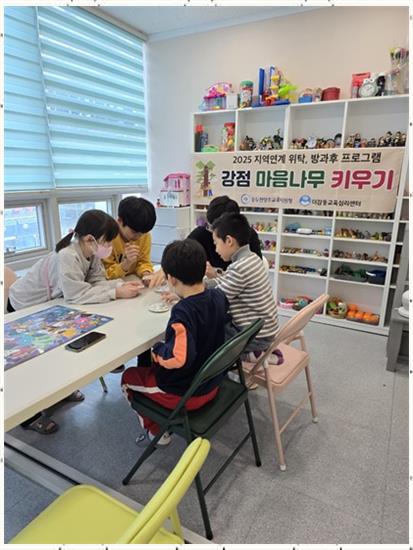 더감동 이미지