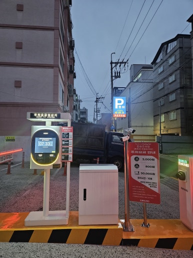 동화카센타 이미지