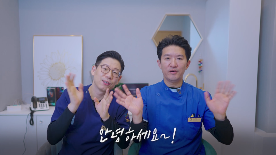 강남헤라성형외과의원 이미지