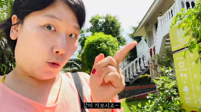레이디앤젠틀맨 이미지