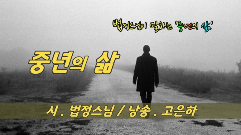 (주)자연담소 이미지