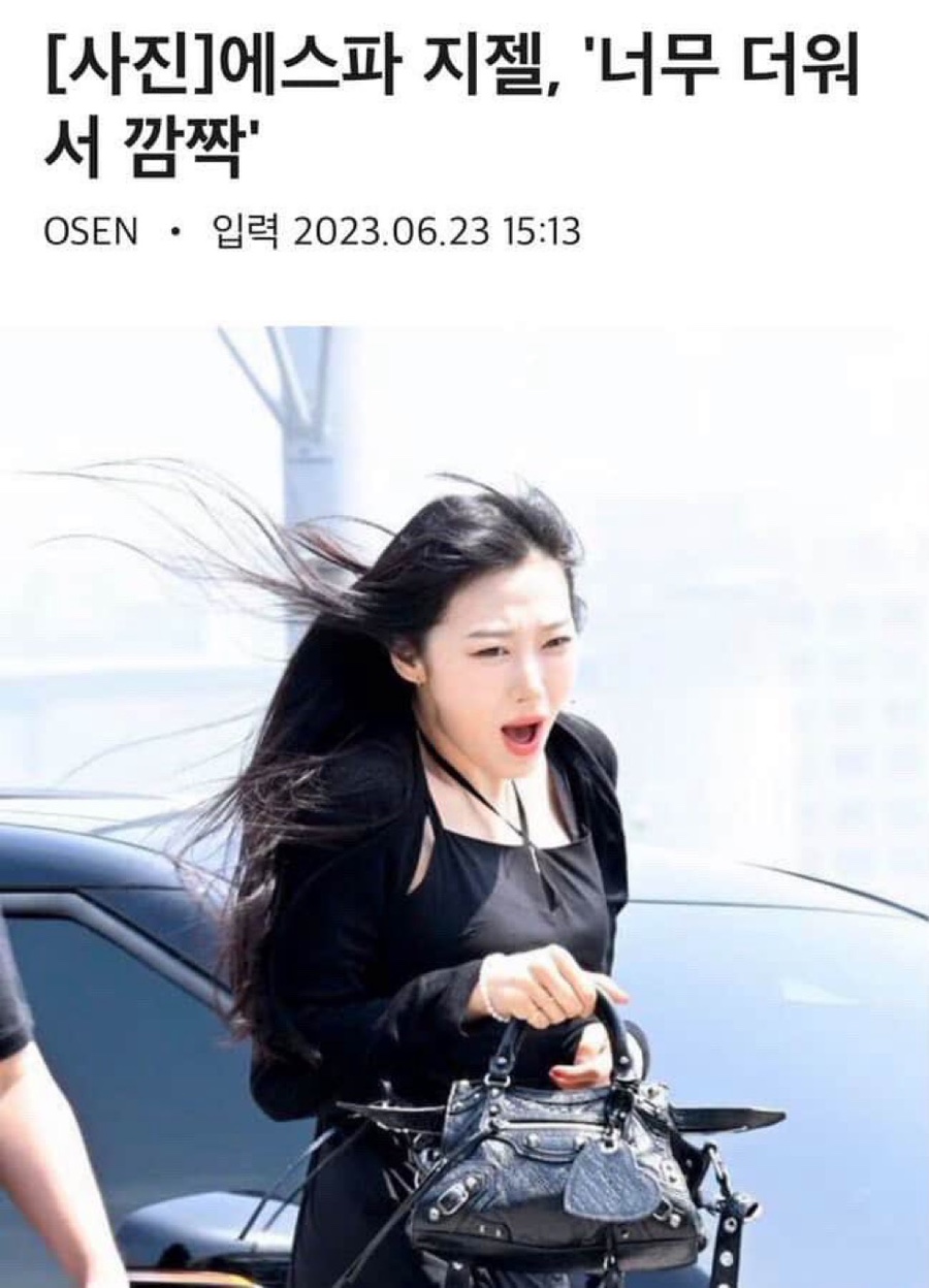 이공이 이미지