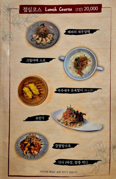 타이펑 이미지