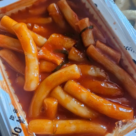 우리할매떡볶이 이미지