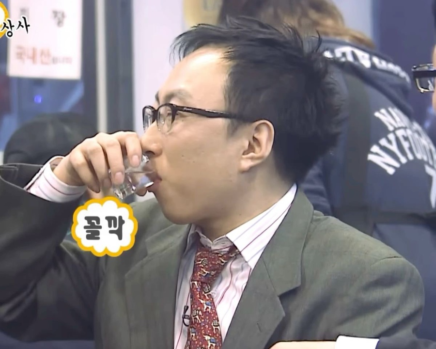 한산대장어 이미지