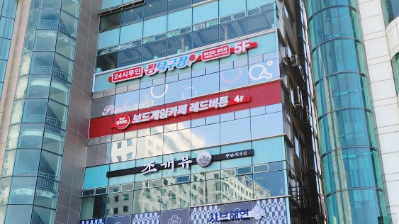 놀이터노래연습장 이미지