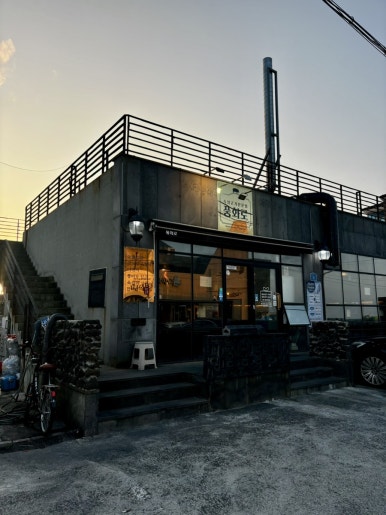 풍화로 김녕 구좌본점 사진 8