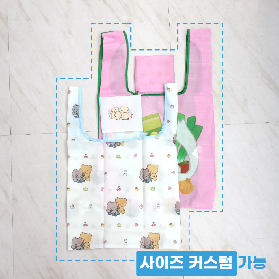 립코퍼레이션 이미지