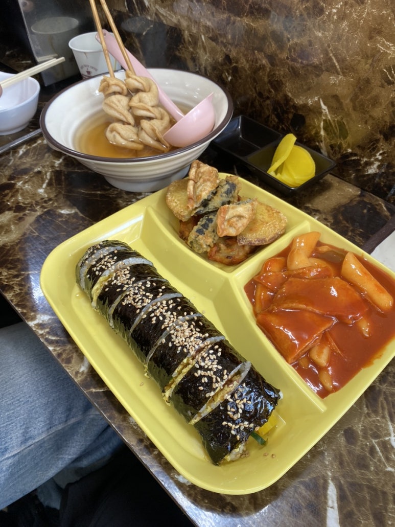 묵호김밥 이미지