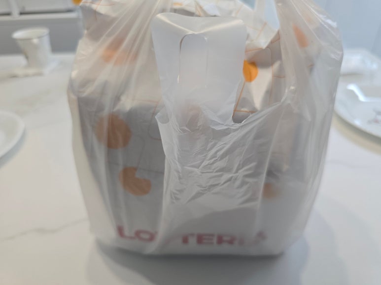 롯데리아제기역점 이미지