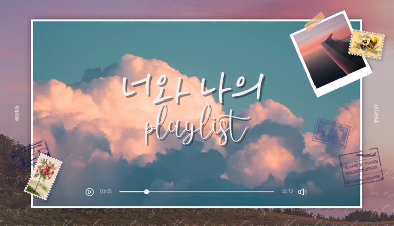 시립평택항어린이집 이미지