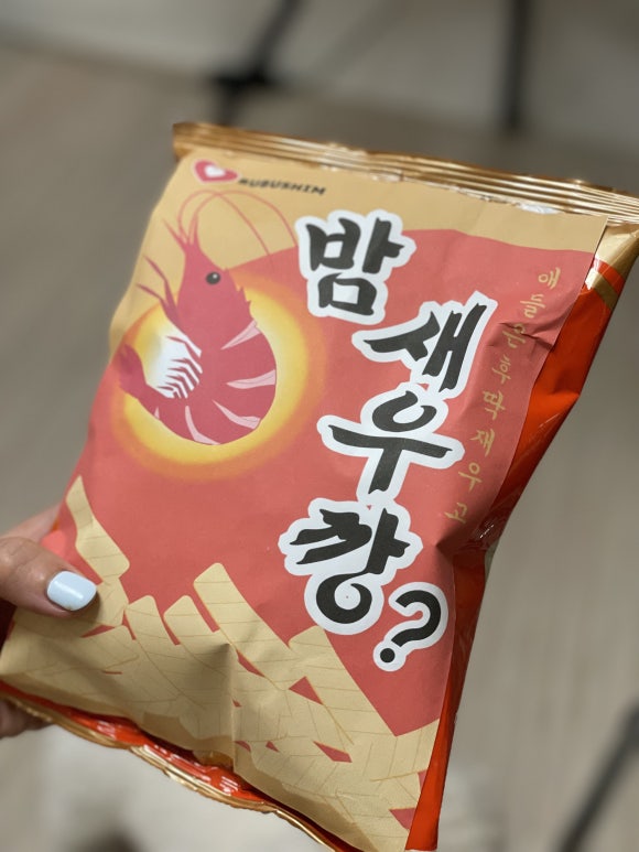밤새우깡 이미지
