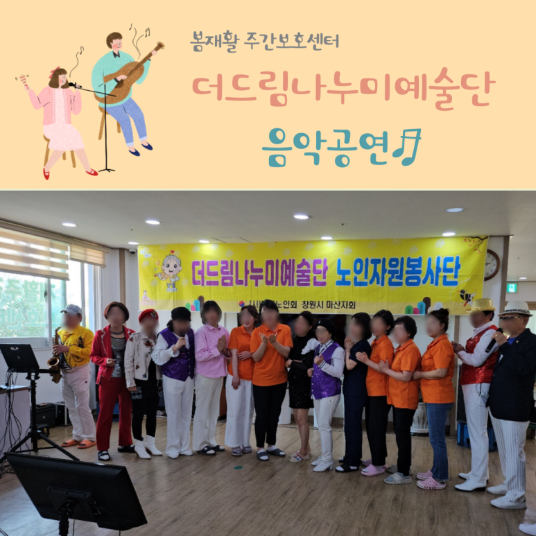 더드림자원 이미지