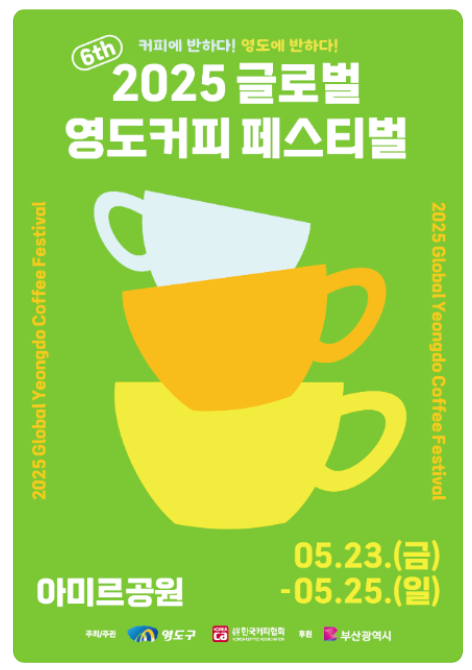 에센티아 팩토리 이미지