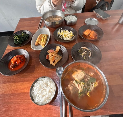 삼부식당 이미지